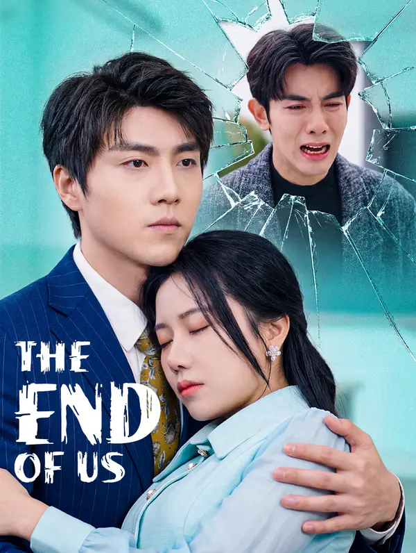The End of Us