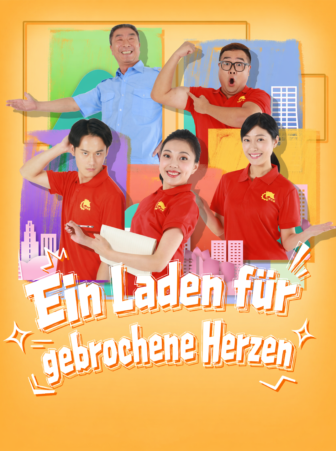 Ein Laden für gebrochene Herzen