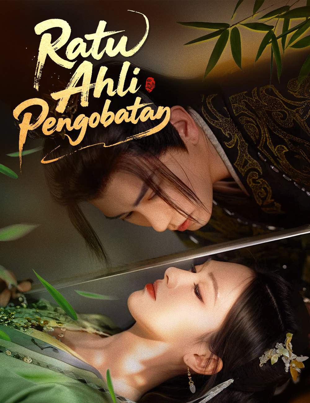 Ratu Ahli Pengobatan