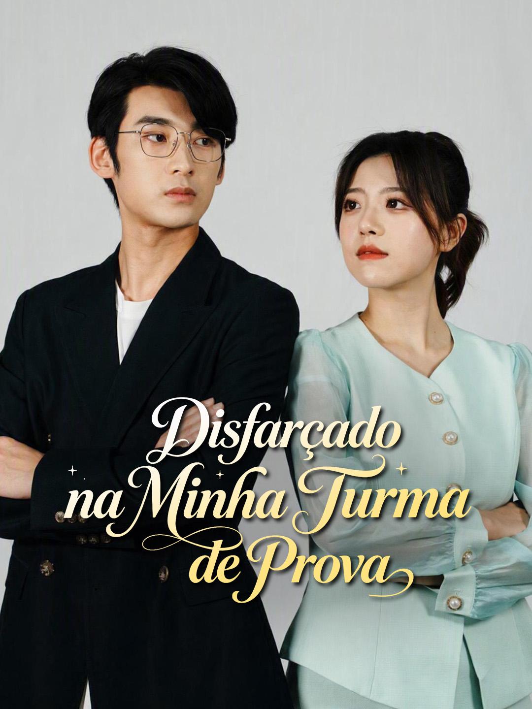 Disfarçado na Minha Turma de Prova