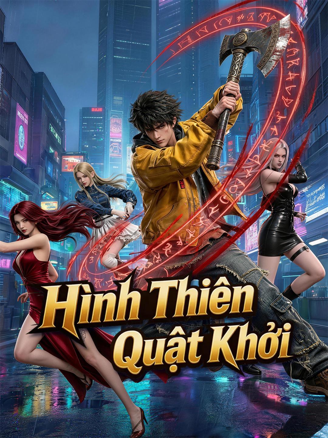 Hình Thiên Quật Khởi