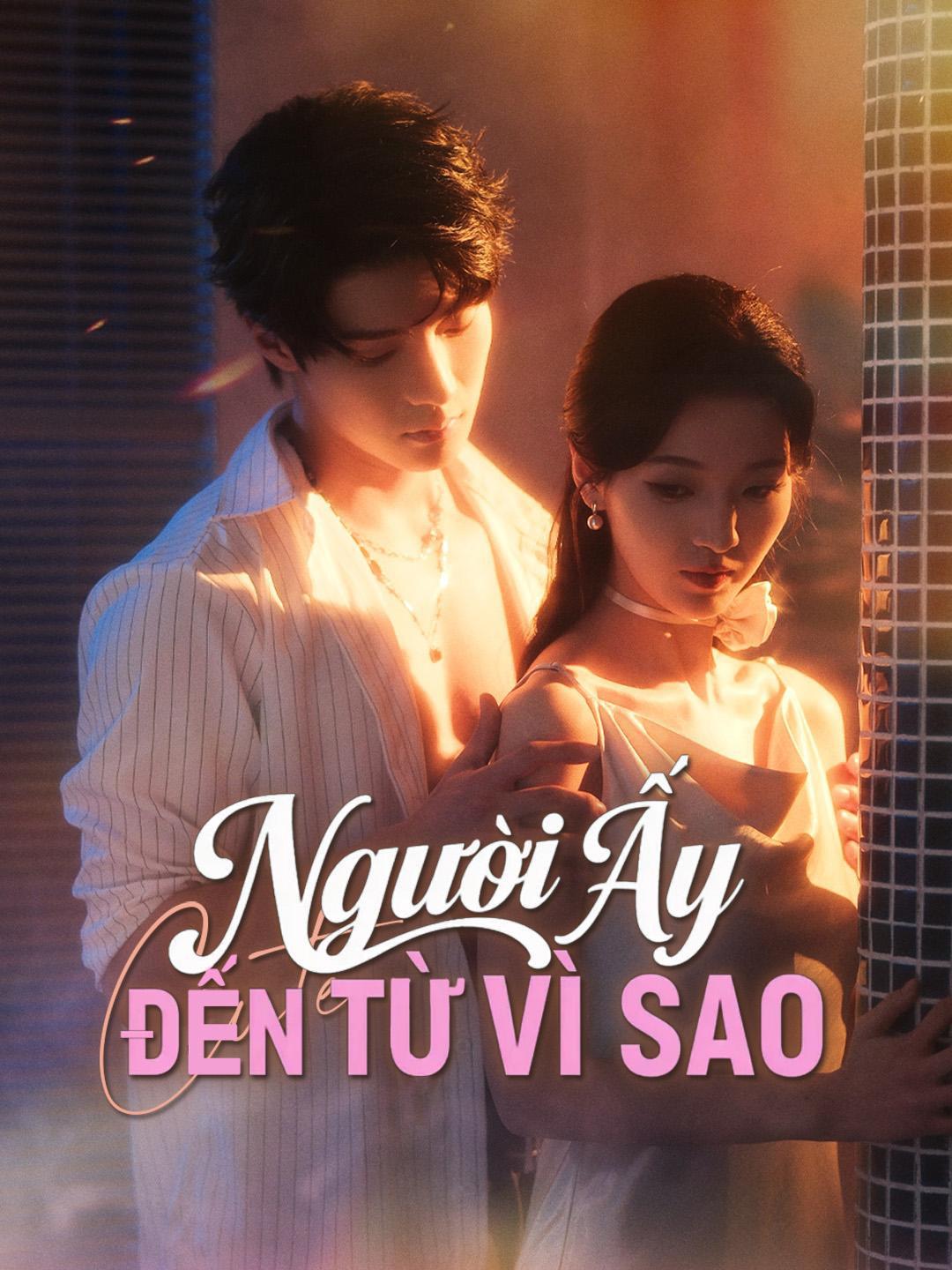 Người Ấy Đến Từ Vì Sao