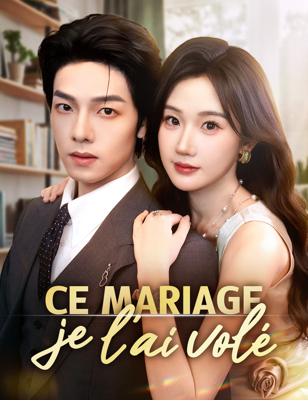 Ce mariage, je l'ai volé