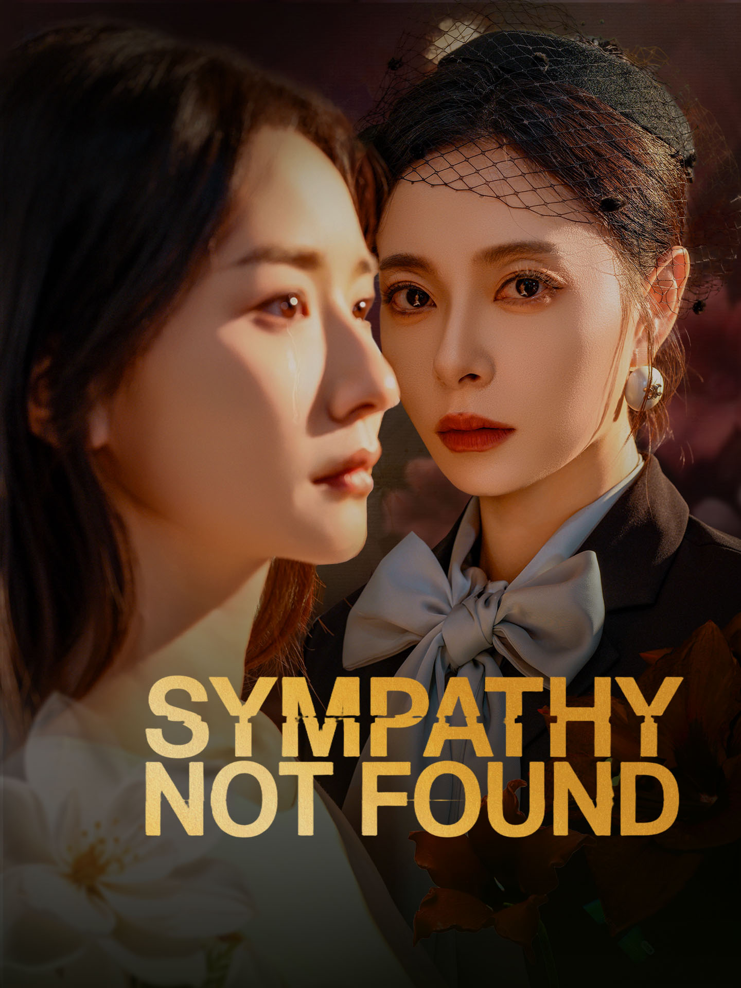 Sympathy Not Found