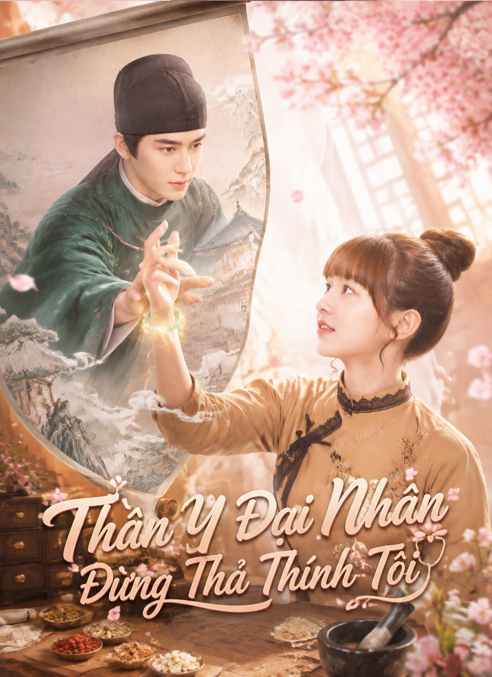 Thần Y Đại Nhân Đừng Thả Thính Tôi