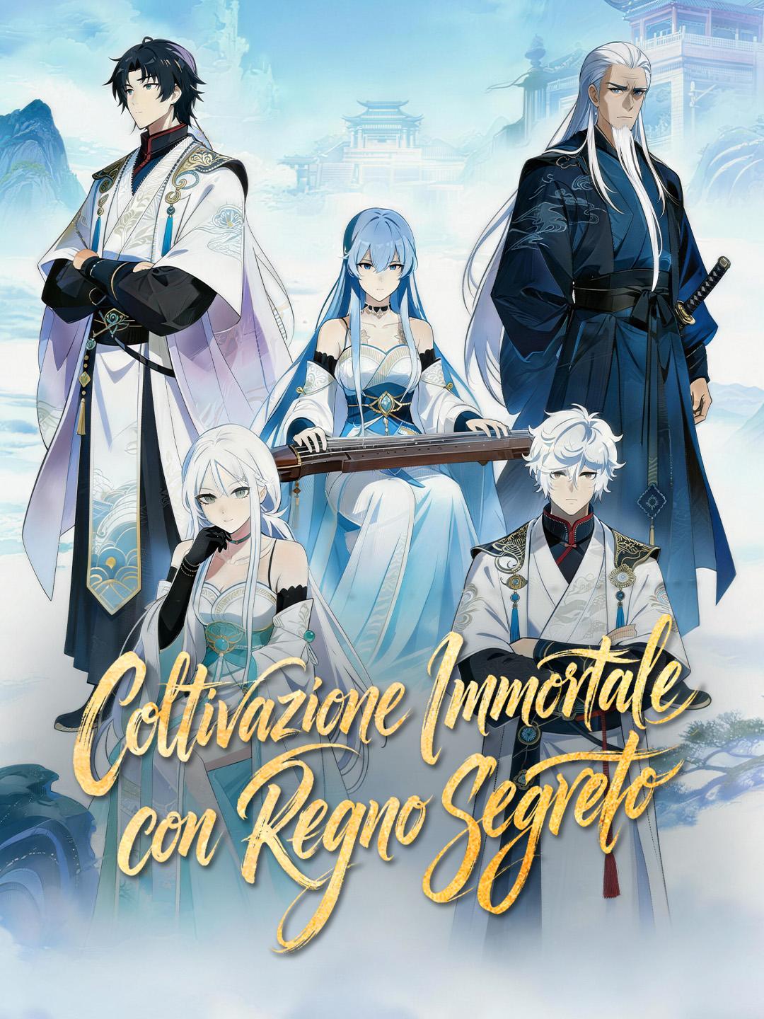 Coltivazione Immortale con Regno Segreto