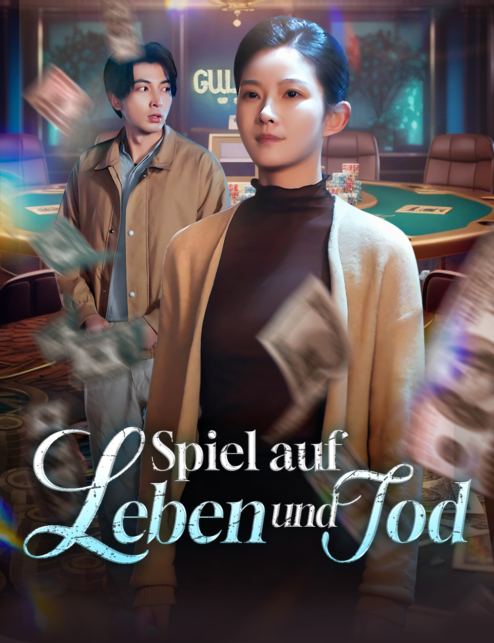 Spiel auf Leben und Tod