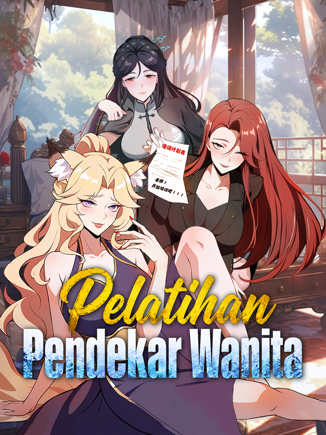 Pelatihan Pendekar Wanita