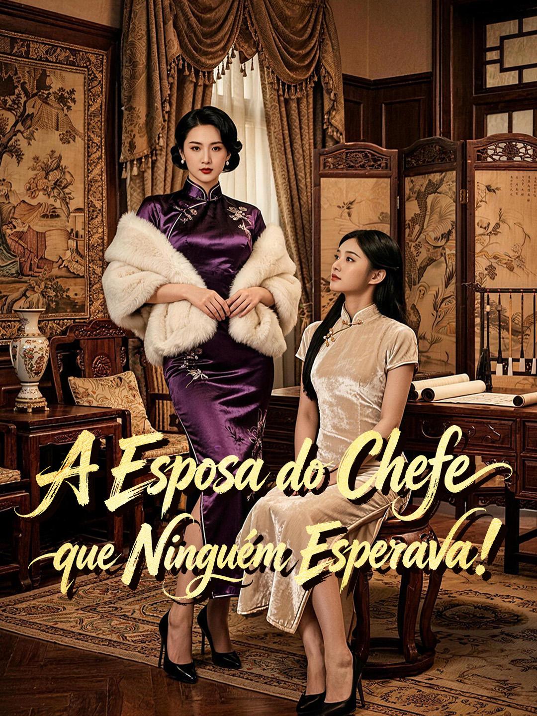 A Esposa do Chefe que Ninguém Esperava!