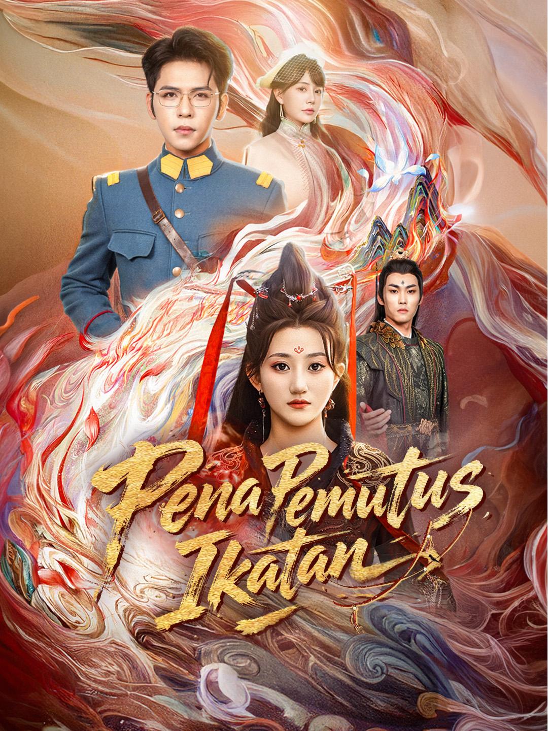 Pena Pemutus Ikatan