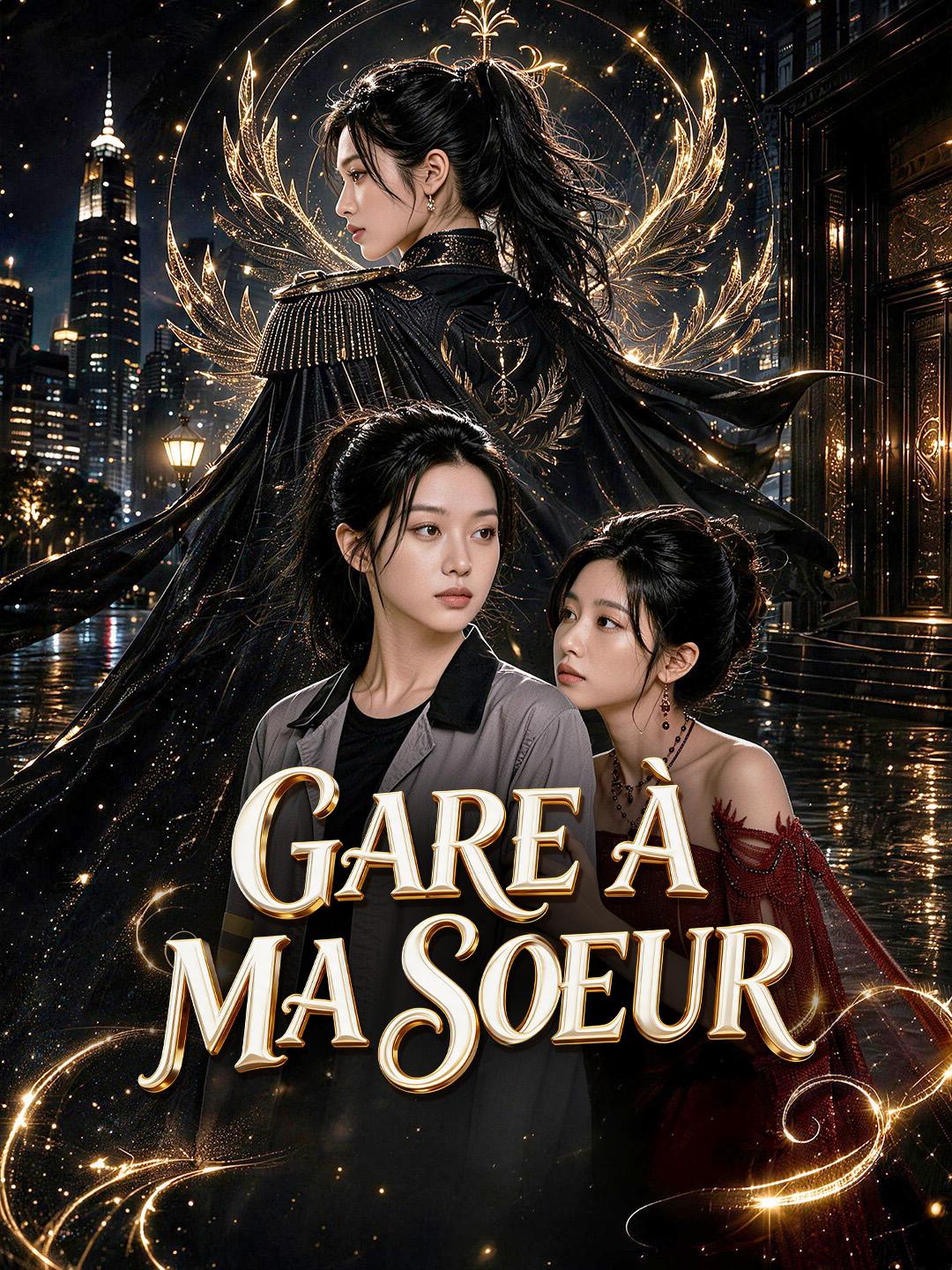 GARE À MA SŒUR