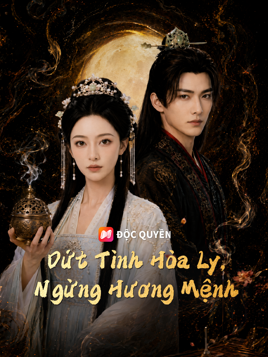 Dứt Tình Hòa Ly, Ngừng Hương Mệnh