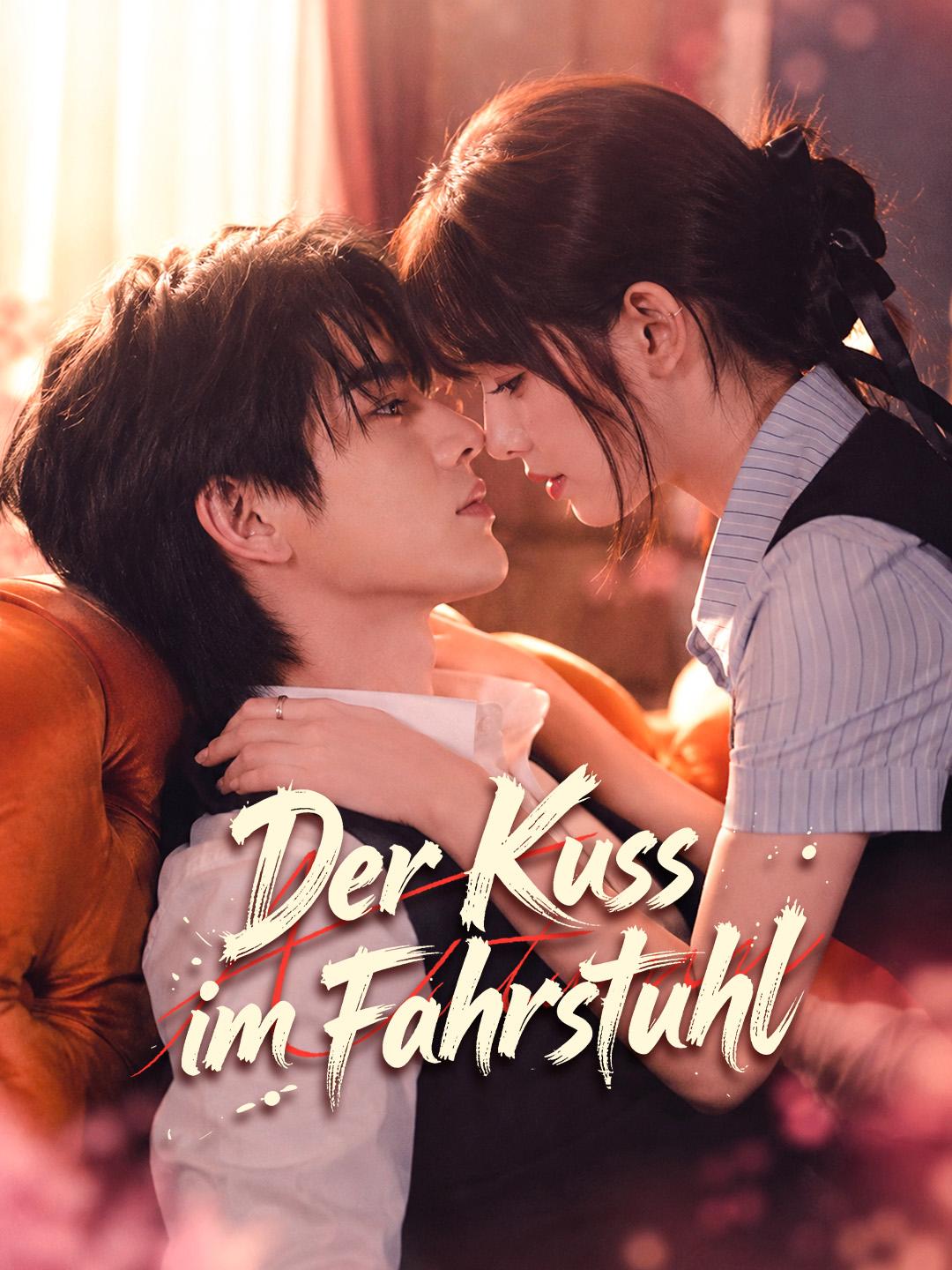 Der Kuss im Fahrstuhl