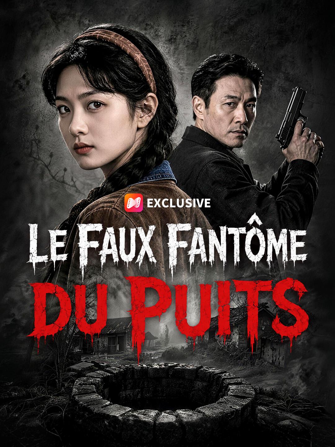 LE FAUX FANTÔME DU PUITS