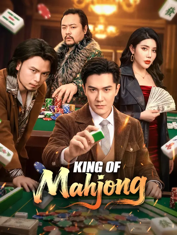 King of Mahjong