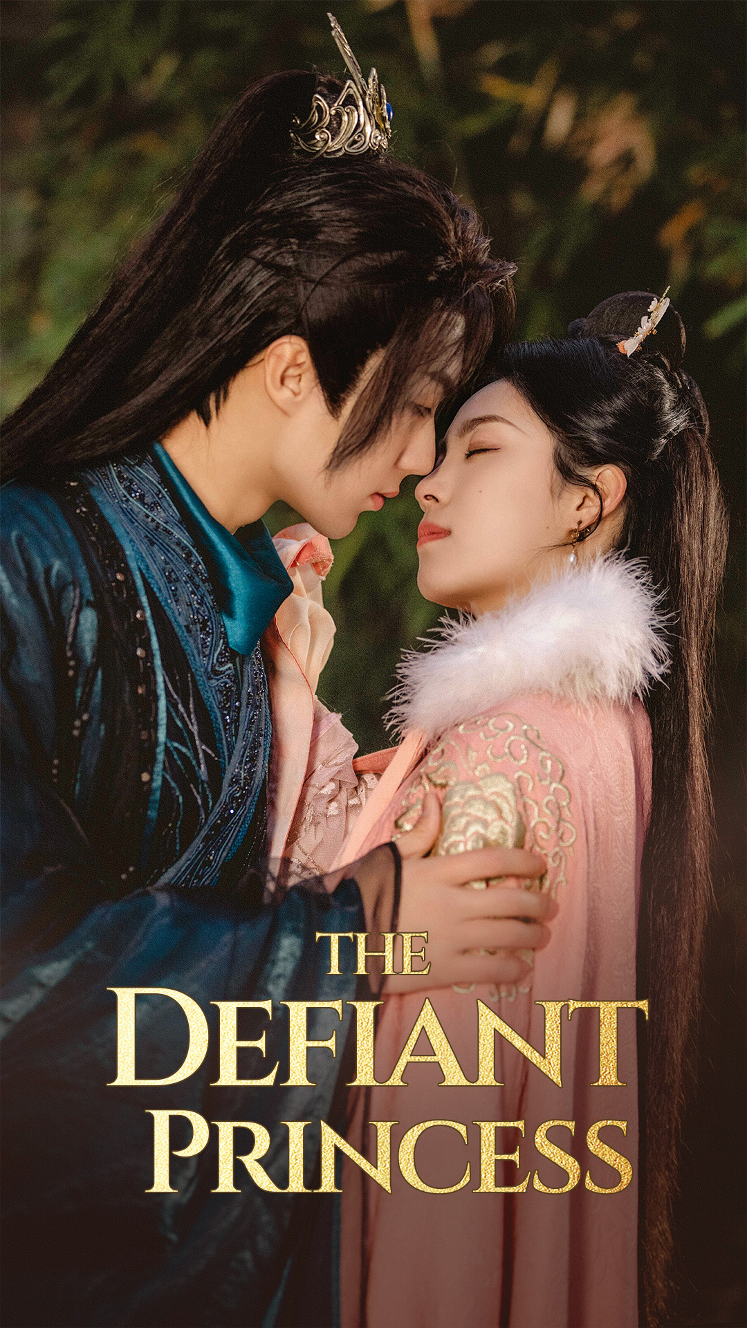 The Defiant Princess