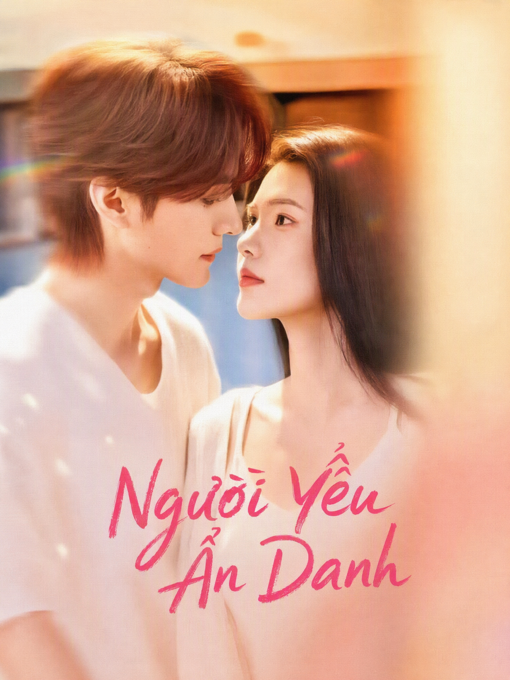 Người Yêu Ẩn Danh