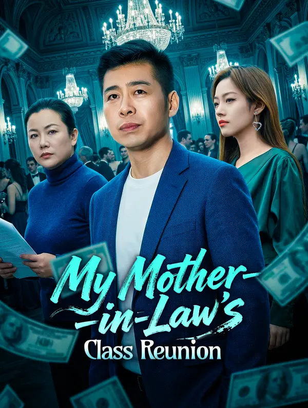 My Mother-in-Law's Class Reunion
