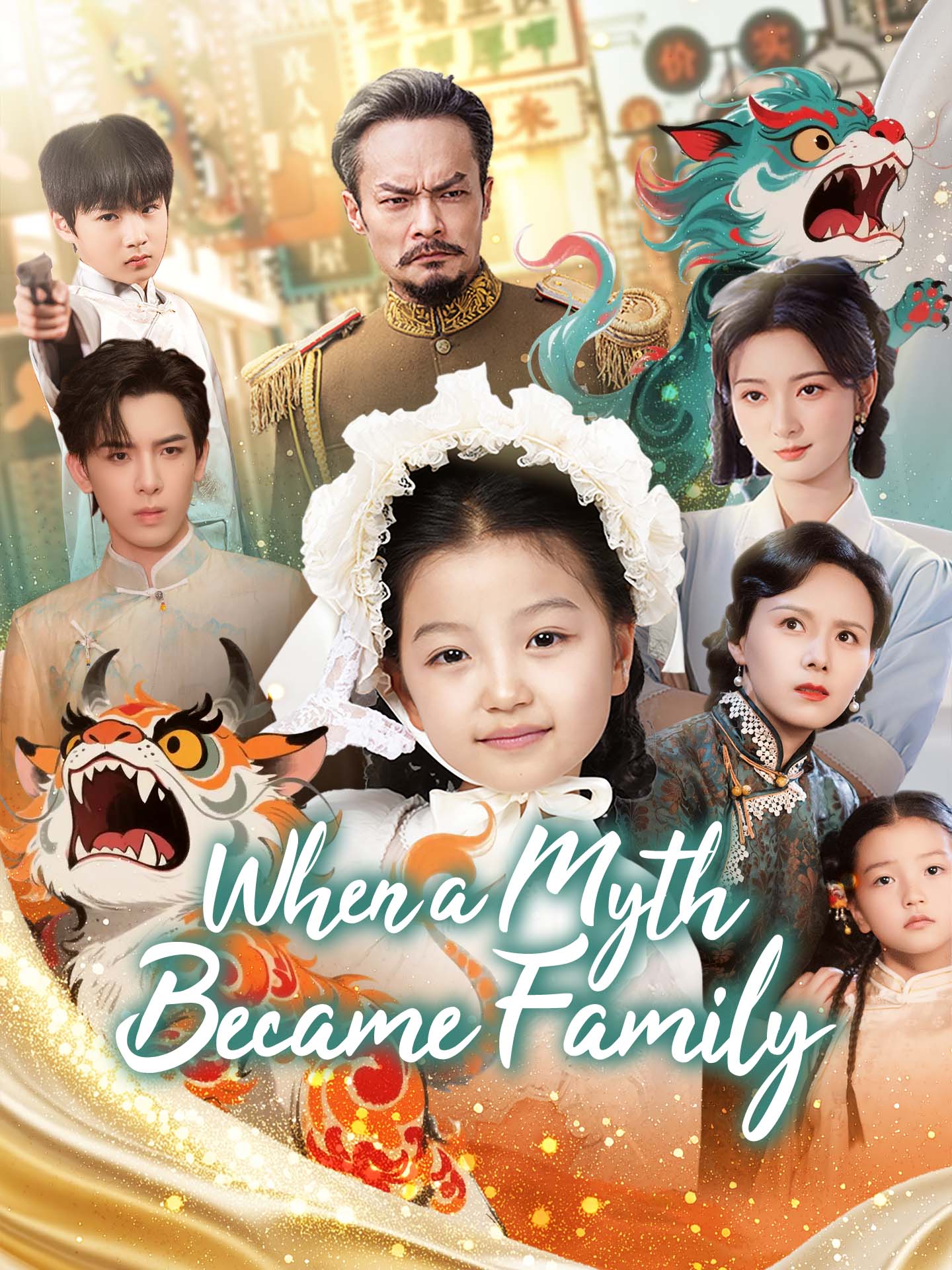 When a Myth Became Family