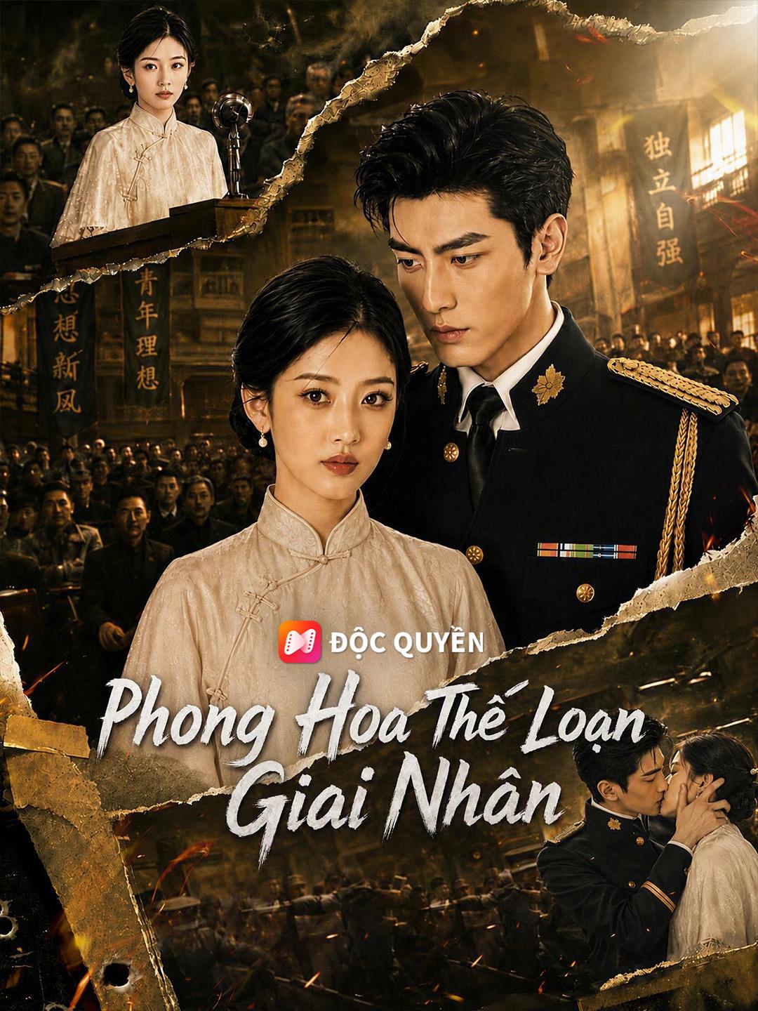 Phong Hoa Thế Loạn Giai Nhân