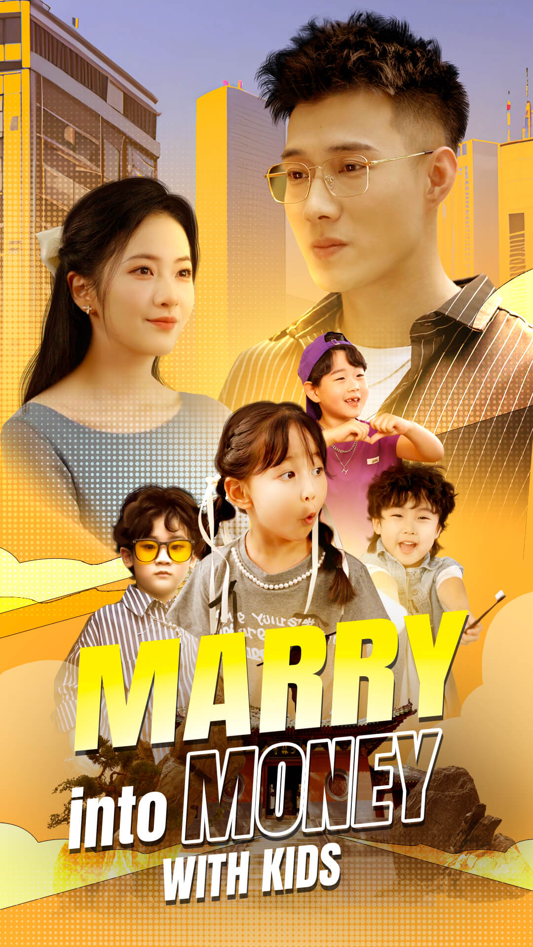 Marry into Money... With Kids