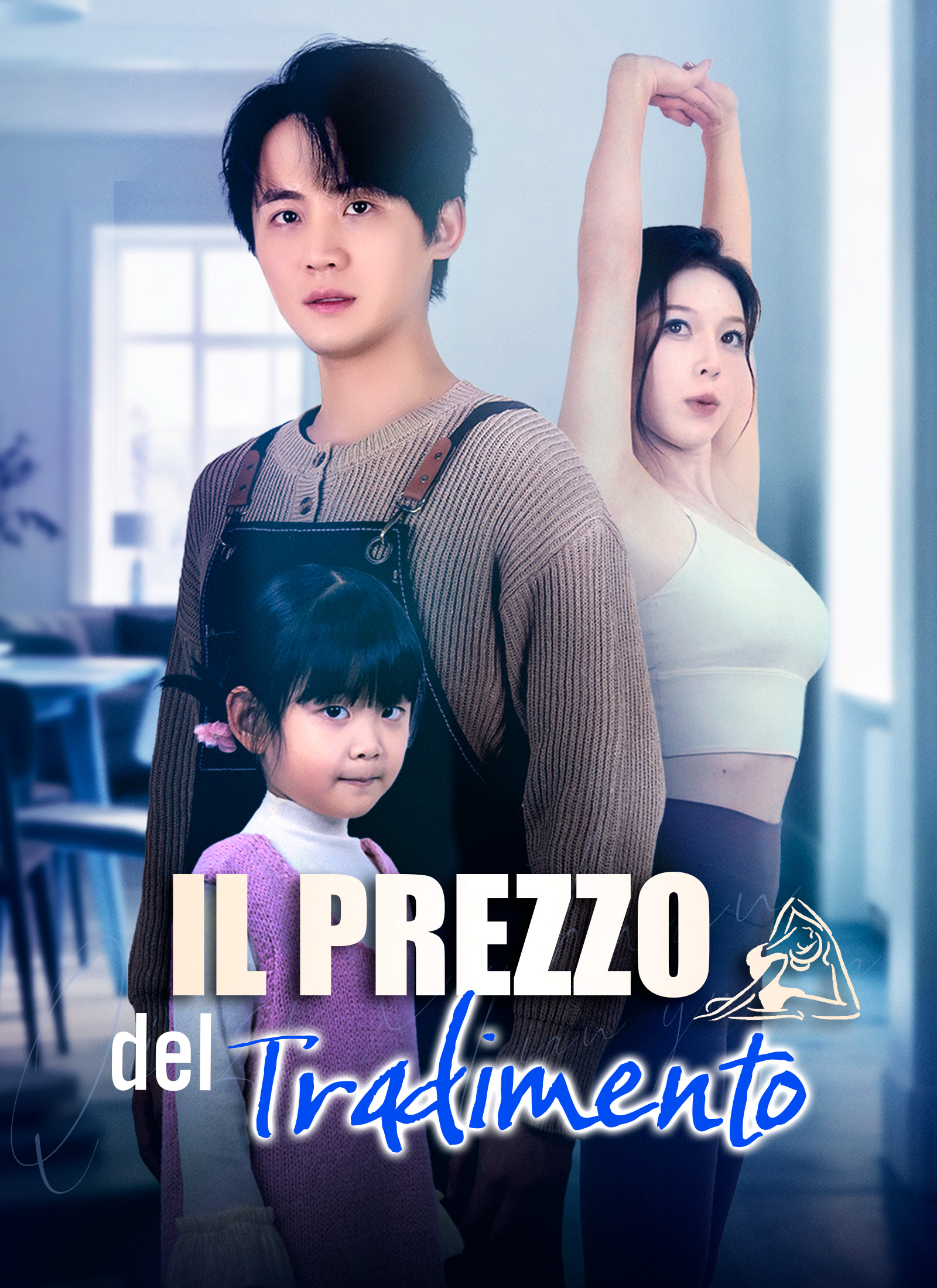 Il Prezzo del Tradimento