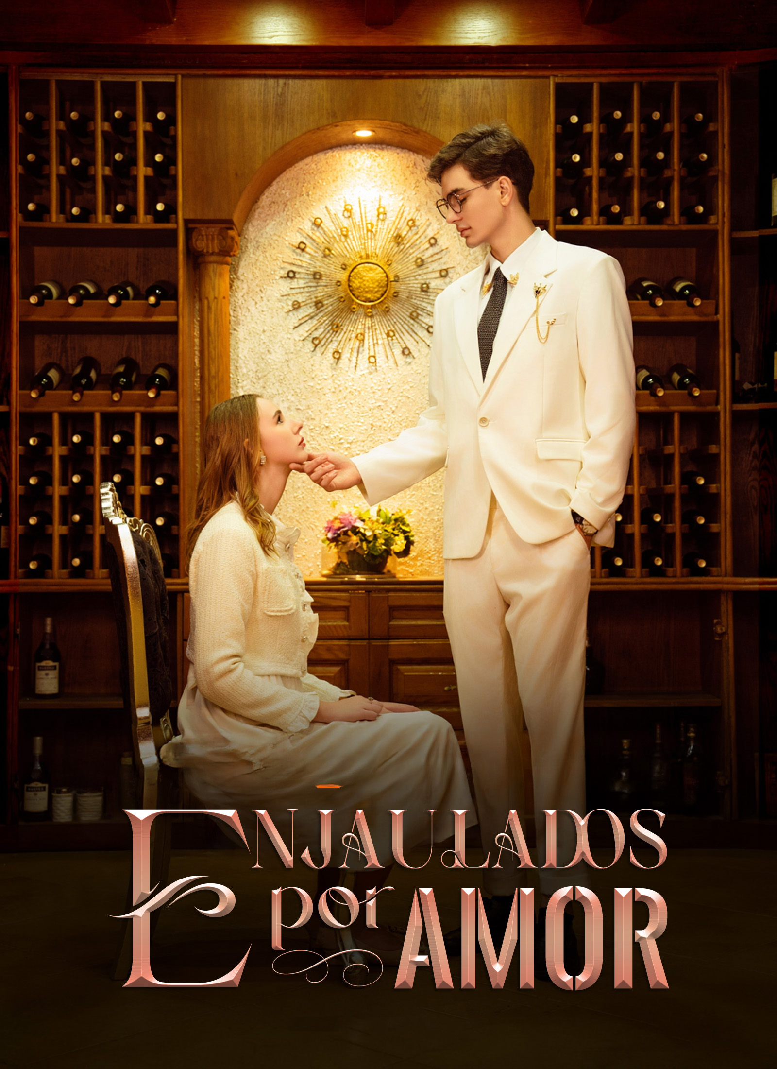 Enjaulados por amor