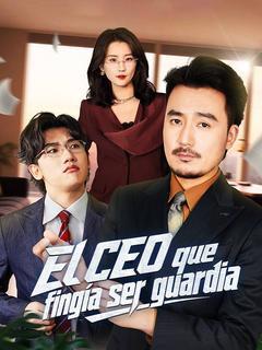 El CEO que fingía ser guardia