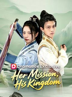 Her Mission, His Kingdom