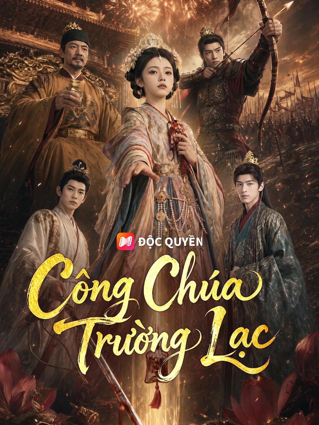 Công Chúa Trường Lạc