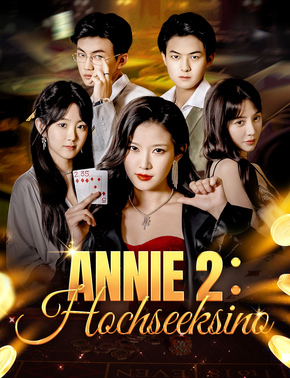 Annie 2:Hochseeksino