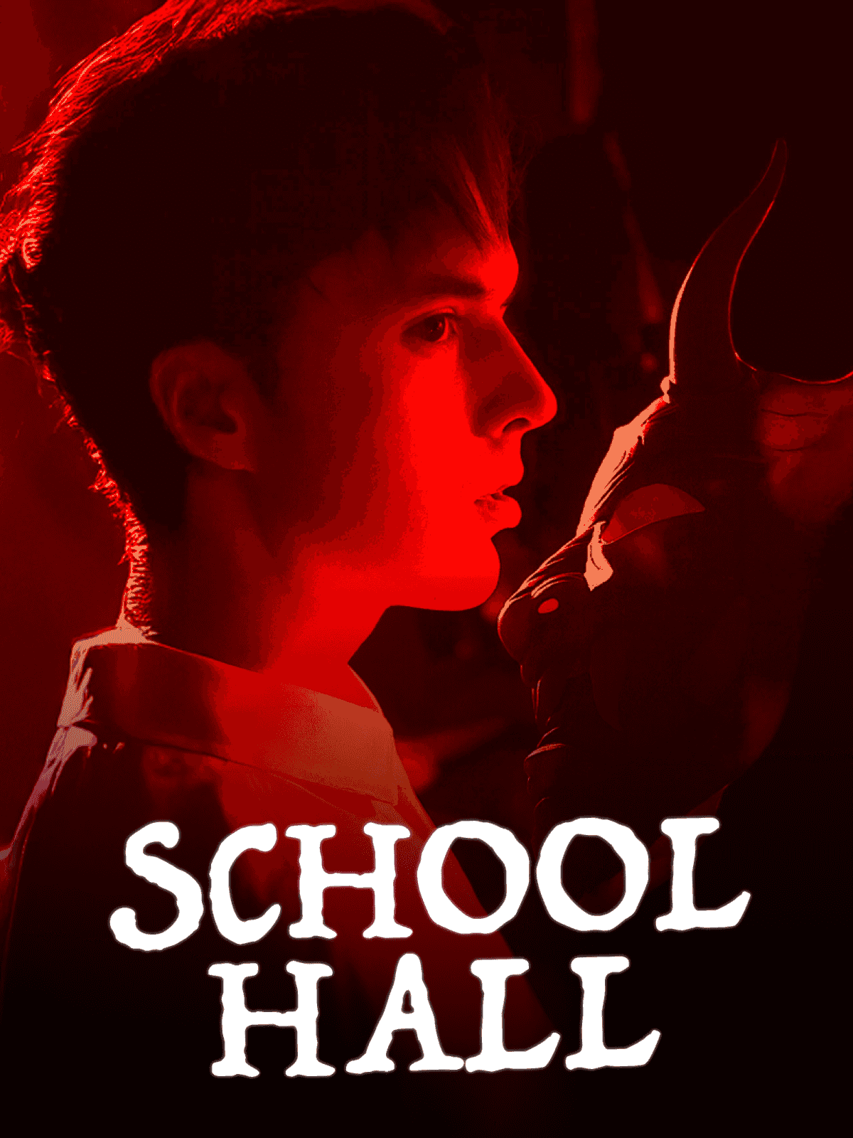 School Hall