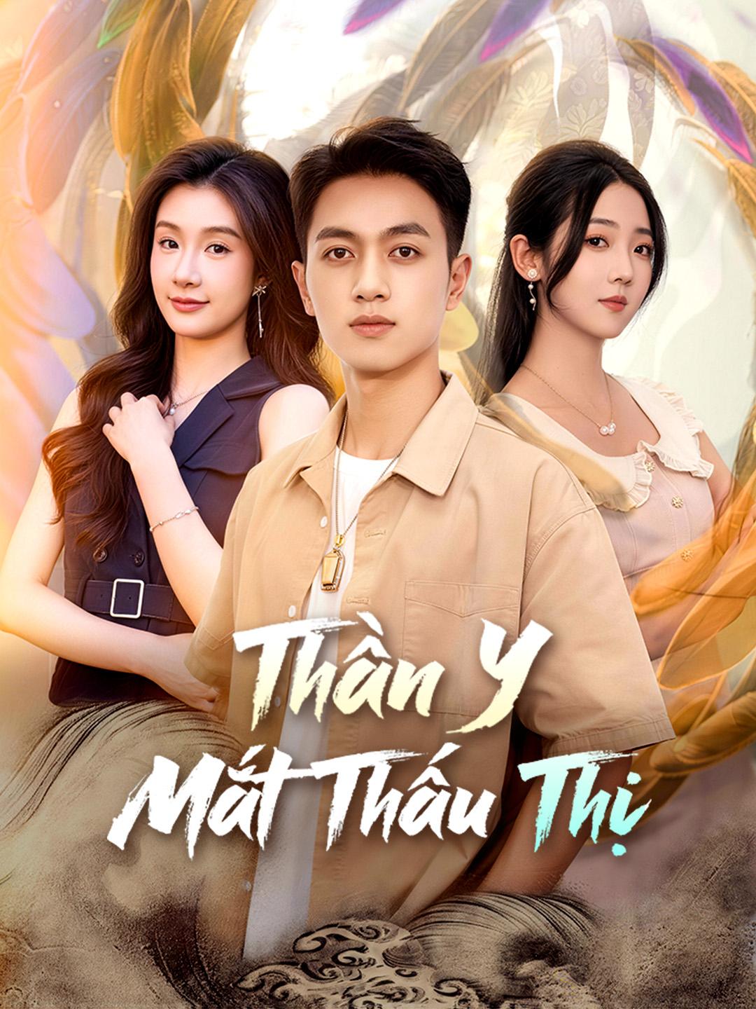 Thần Y Mắt Thấu Thị