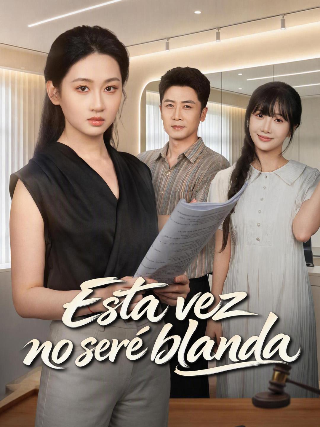 Esta vez no seré blanda