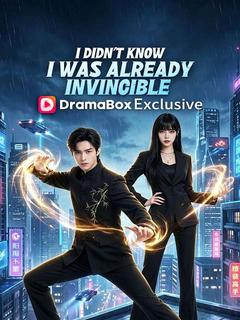 I Didn't Know I Was Already Invincible（DUBBED）