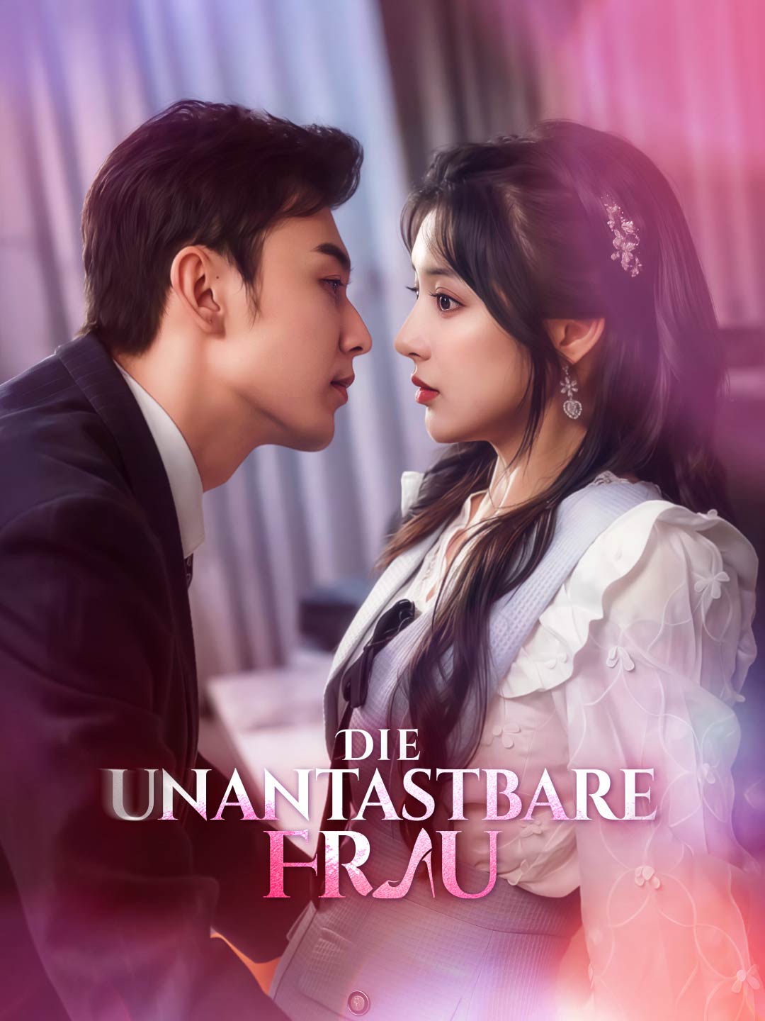 Die unantastbare Frau