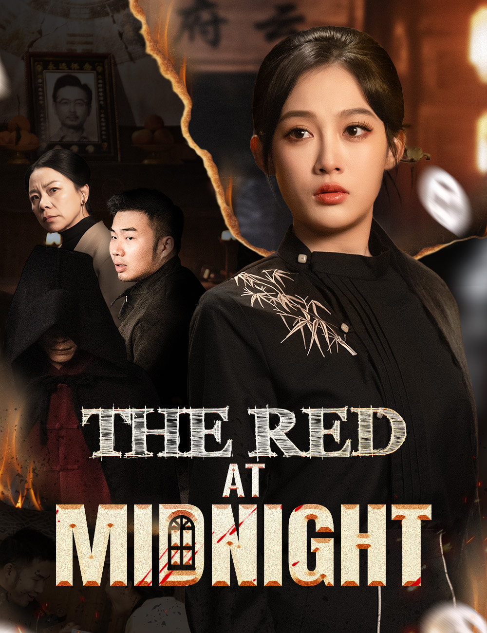 The Red at Midnight