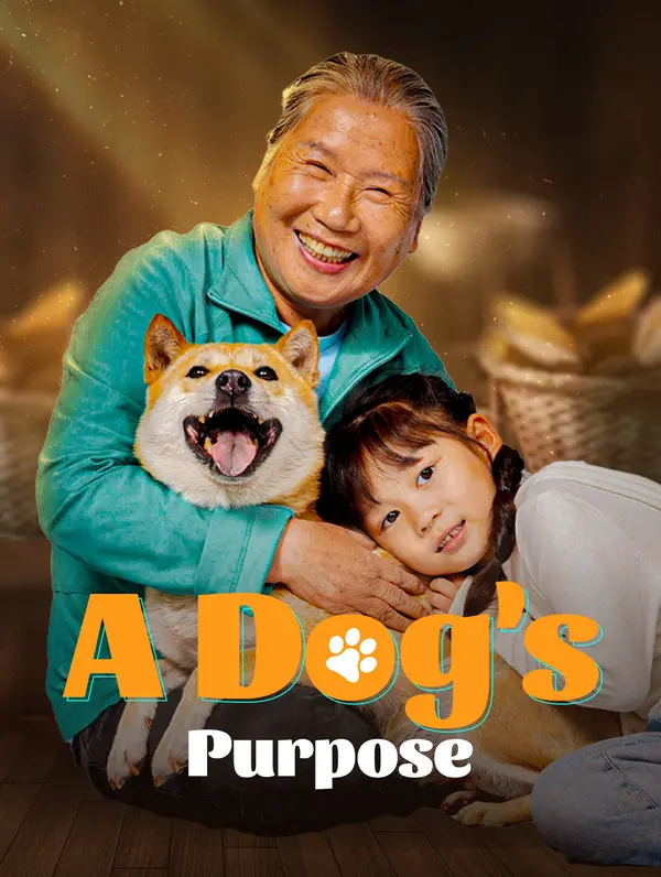 A Dog's Purpose