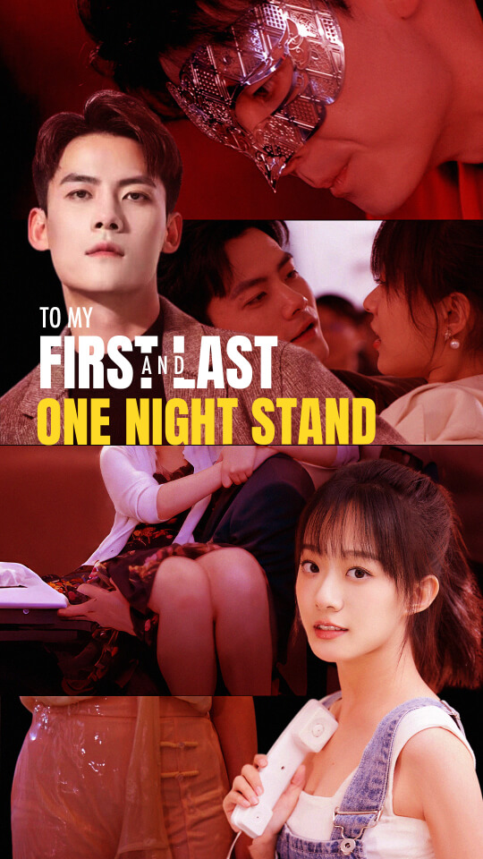 To My First And Last One Night Stand