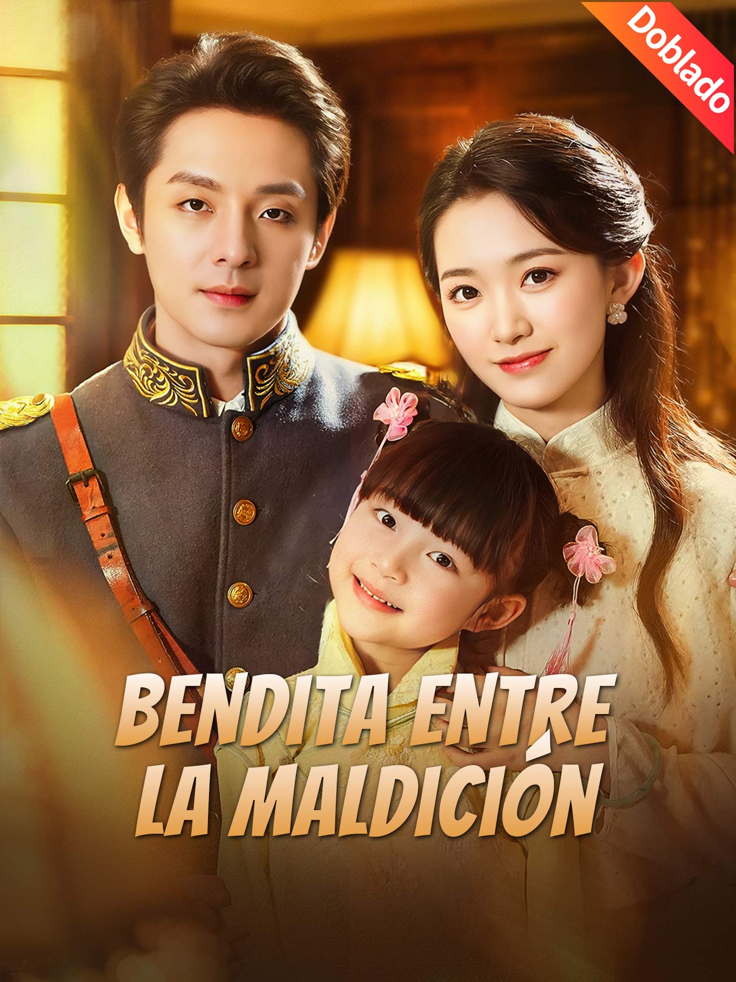 [Doblado]Bendita entre la maldición