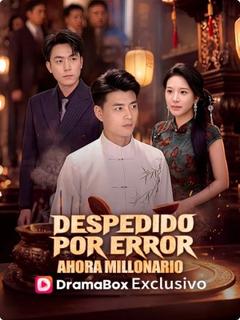 Despedido por error, ahora millonario