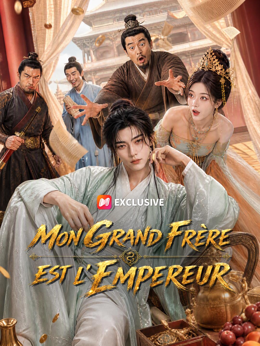 MON GRAND FRÈRE EST L'EMPEREUR