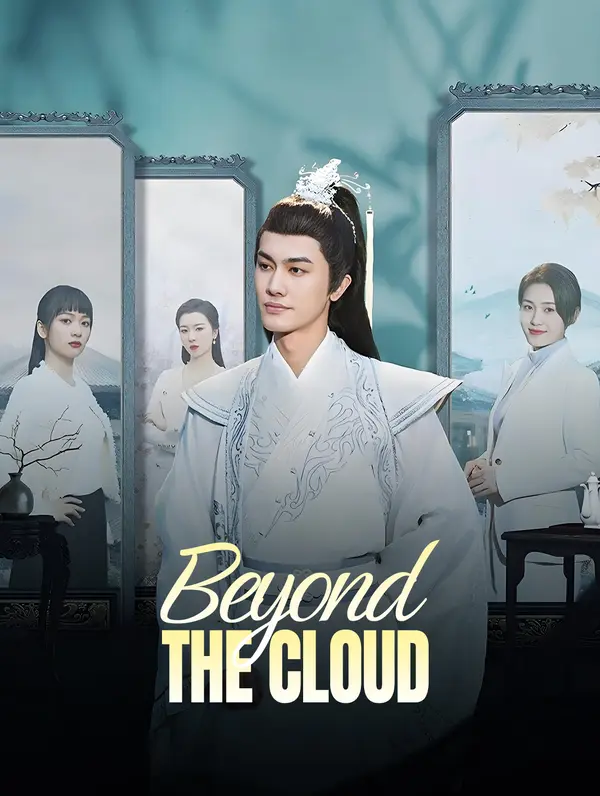 Beyond the Cloud