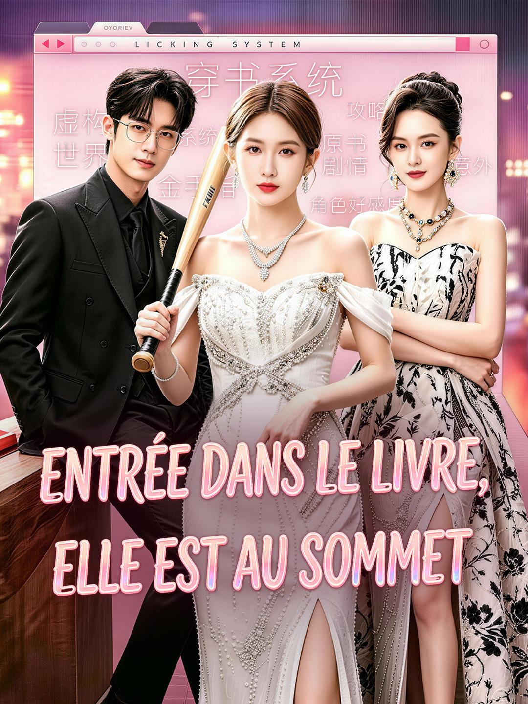 ENTRÉE DANS LE LIVRE, ELLE EST AU SOMMET