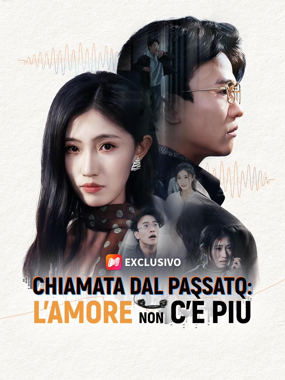 Chiamata dal passato: l’amore non c’è più