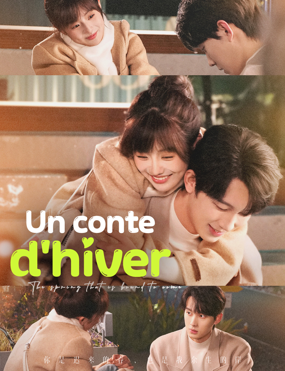 Un conte d'hiver