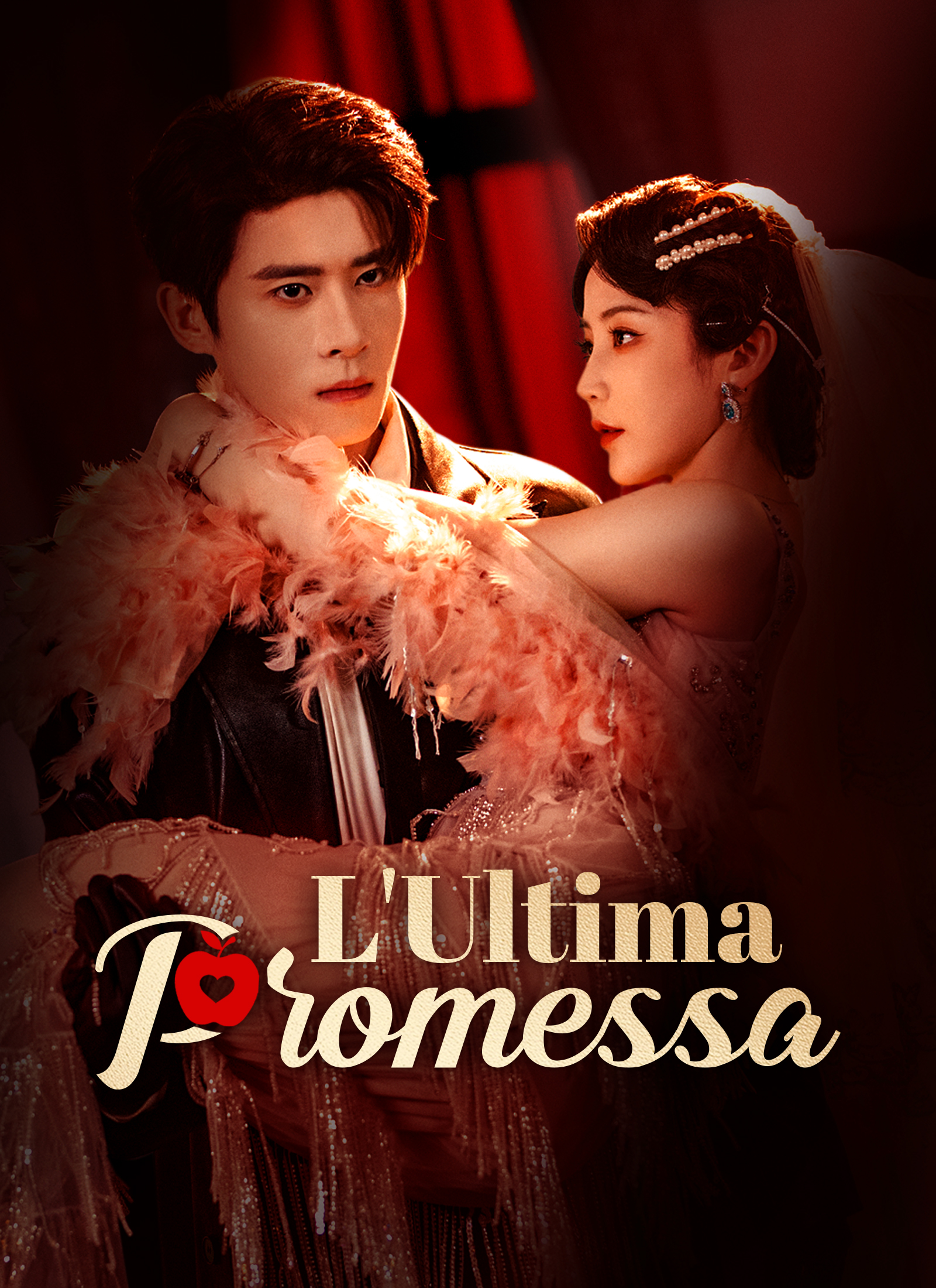 L'Ultima Promessa