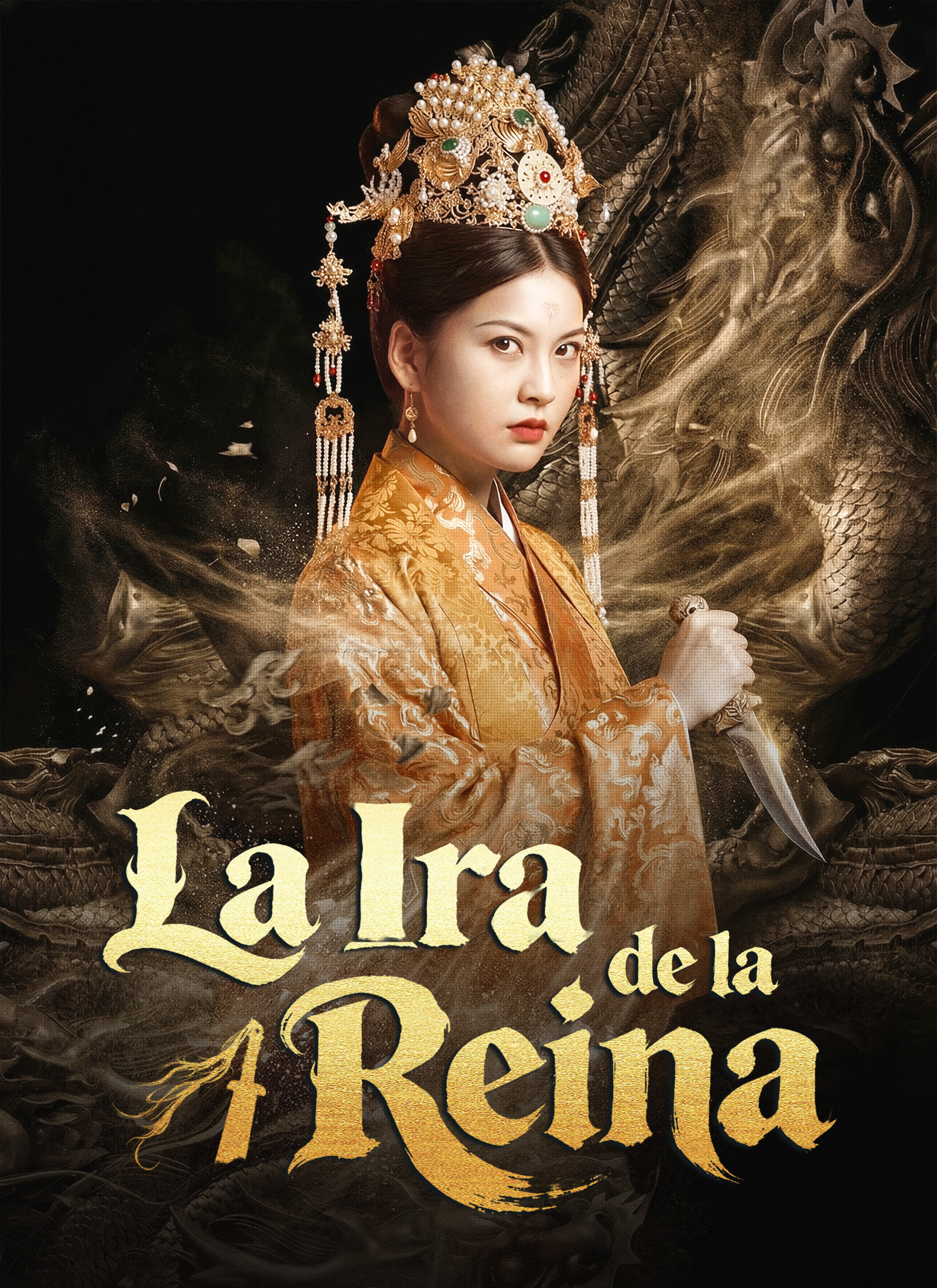 [Doblado]La Ira de la Reina