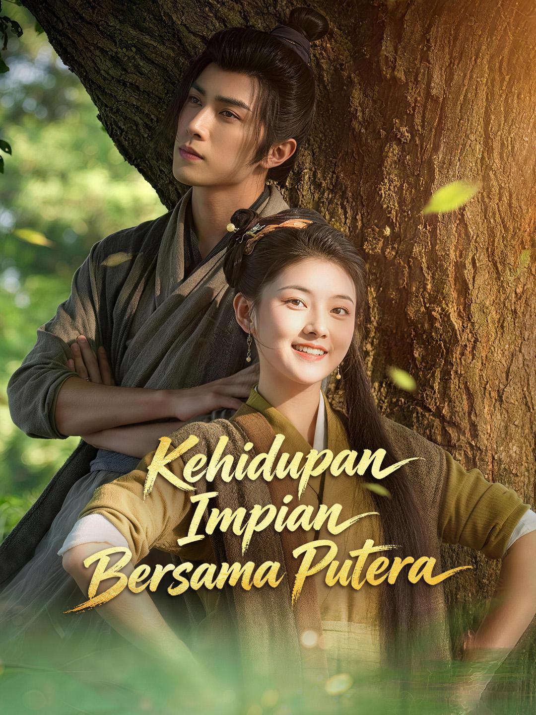 Kehidupan Impian Bersama Putera