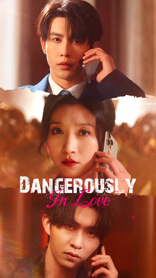 Dangerously In Love